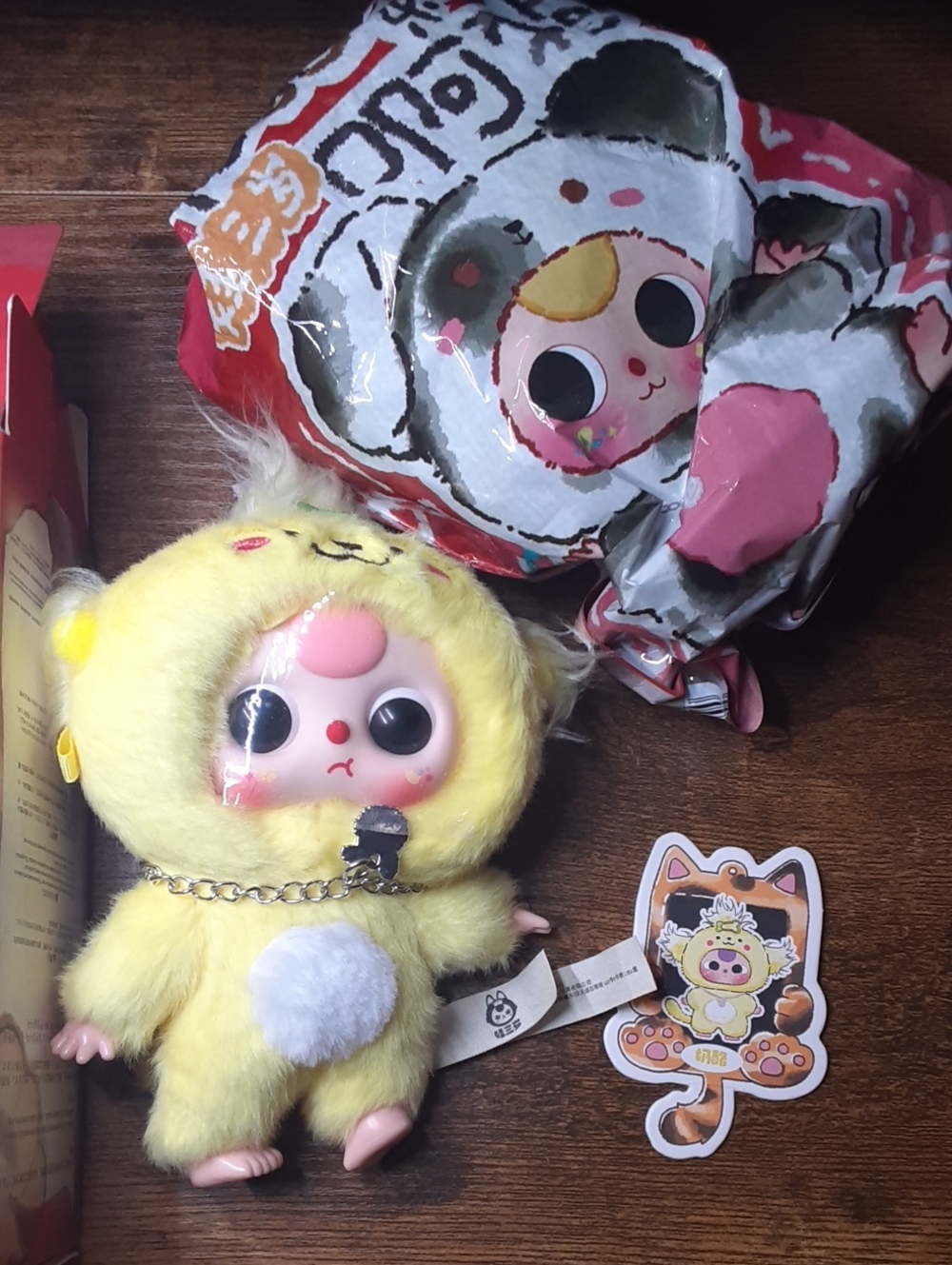 Baby Three Cats and Dogs Series Confirmed "Cheese"
